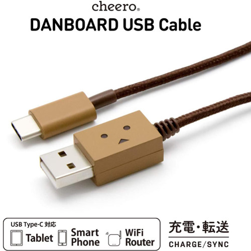 日本进口安卓usb快充数据线