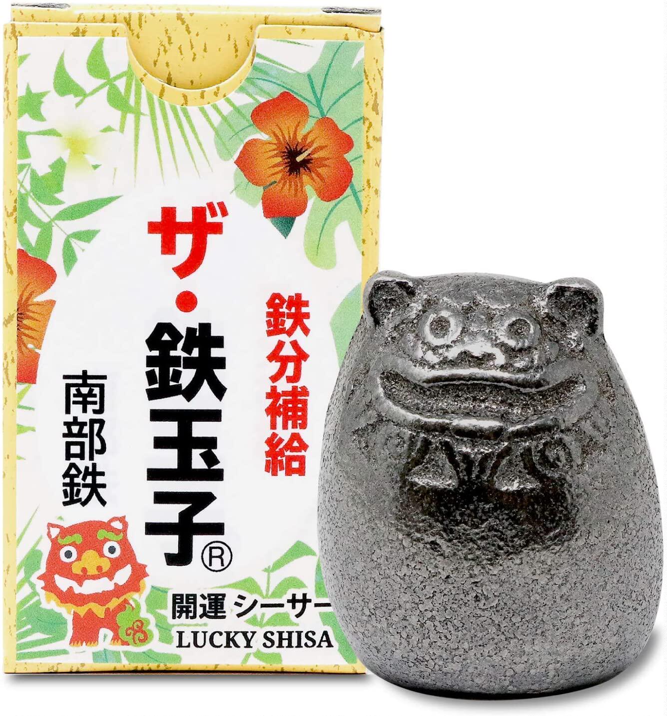 日本进口补铁铁玉子岩手県産