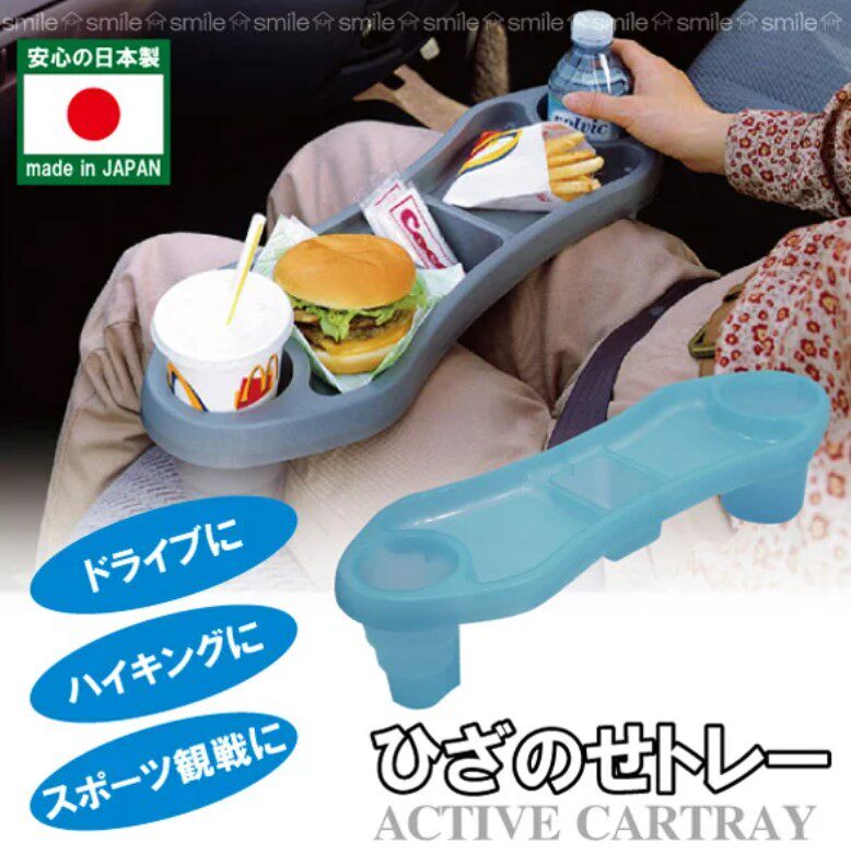 餐盘塑料托盘日本品牌