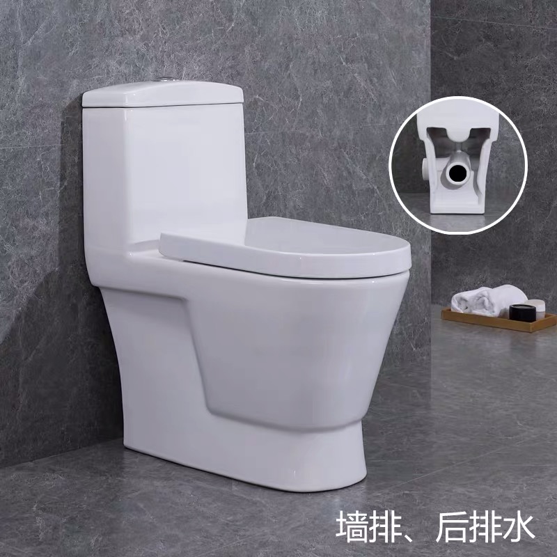 陶瓷墙排左右排卫浴坐便器特价