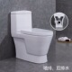 家用节水防臭墙排马桶左右横排后排连体直冲左右排坐便器