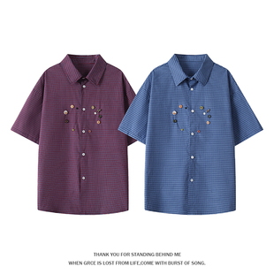 男CD6430 衬衫 特P36建议零售价88 慵懒风设计感纽扣短袖 2026夏季