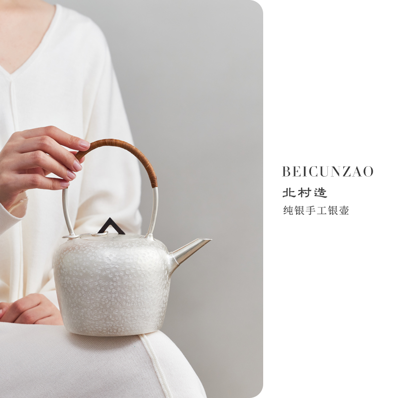 北村银壶北村造纯银9999烧水壶纯手工一张打煮水壶泡茶提梁日本茶