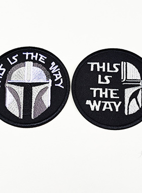 美剧曼达洛人刺绣布贴星球大战绝地武士头盔斯贝斯卡金属衣服徽章