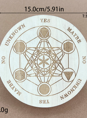 木质灵摆盘创意塔罗灵摆盘