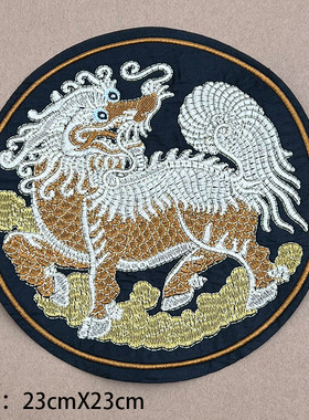 大号中国风刺绣布贴脸谱麒麟舞狮虎头古寿古装戏服diy装饰复古