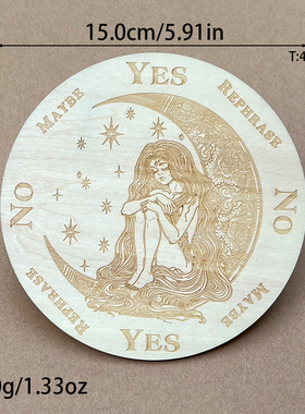 灵摆木制创意塔罗冥想能量展示水晶摆板底座家居装饰摆件防烫杯垫