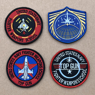 刺绣魔术贴章军迷空军战斗机飞行员臂章壮志凌云徽章户外战术士气