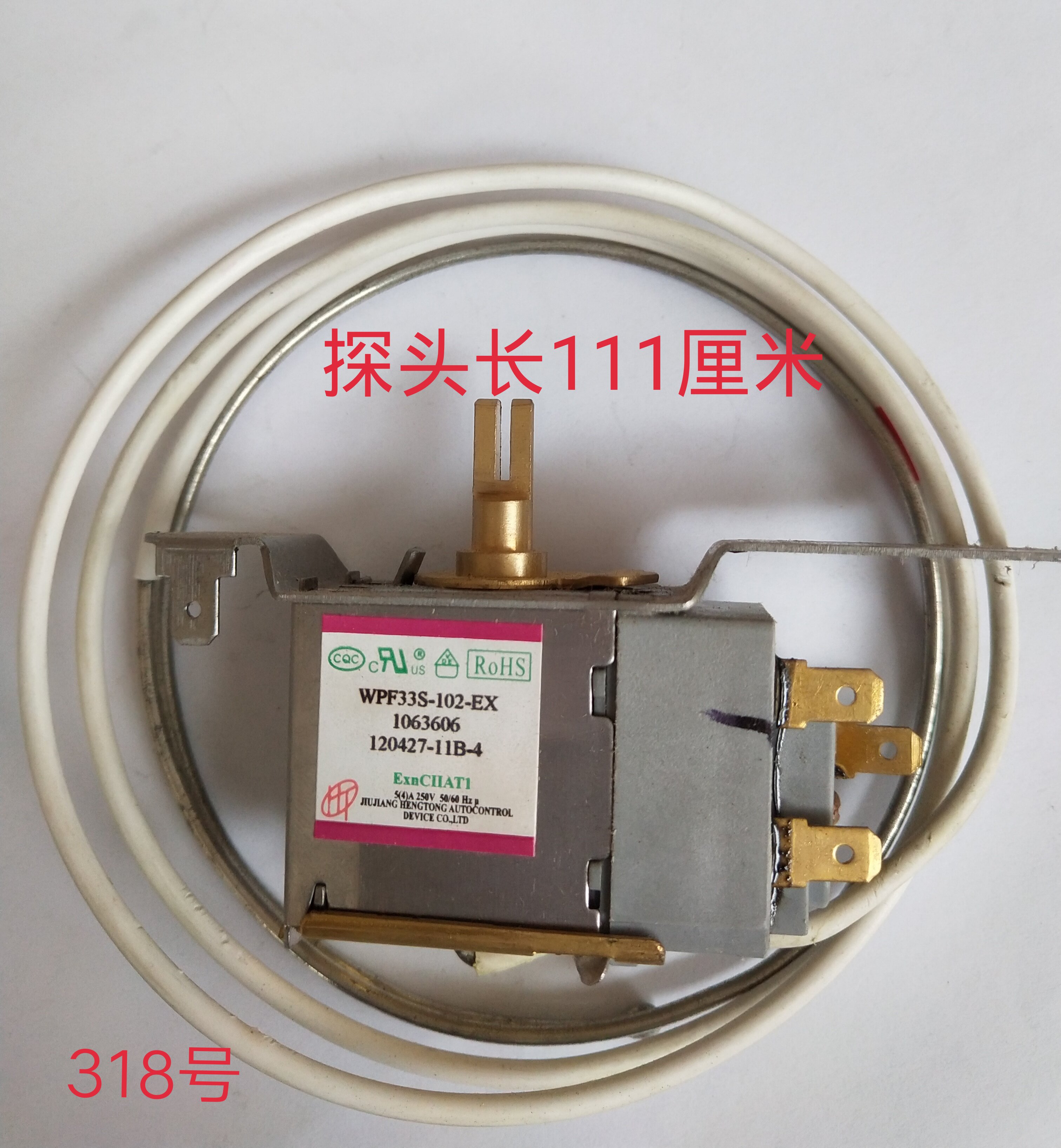 适用于科龙WPF33-102-EX三角冰箱冰柜温控器温度压力机械控制器调