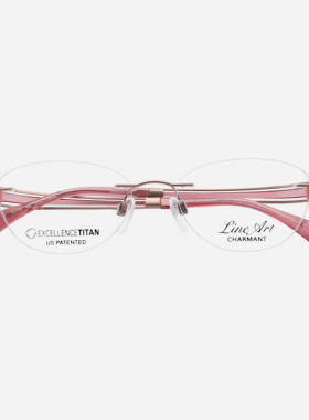 日本Charmant夏蒙眼镜架无框超轻线钛小脸眼镜框女款近视可配2142