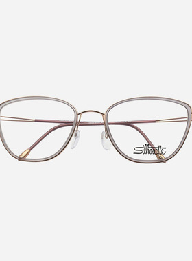 无螺丝灰色纯钛诗乐眼镜架复古超轻小脸猫眼眼镜框女近视可配4555