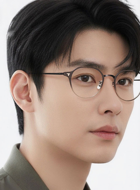 日本BJ CLASSIC眼镜框男女款超轻纯钛复古圆框小脸眼镜架M587SIT