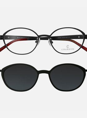 Charriol夏利豪眼镜框女纯钛超轻偏光墨镜夹片小框近视眼镜架0008
