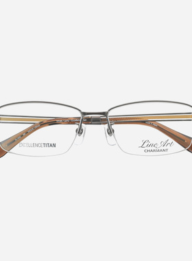 日本CHARMANT夏蒙眼镜架男士商务超轻半框金丝线钛眼镜框男款1832