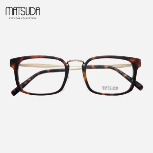 日本MATSUDA松田眼镜框男款 方形全框纯钛超轻斯文手工眼镜架M2006