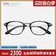 NOVA日本手工眼镜框男女近视可配小脸超轻纯钛复古方框眼镜架3038