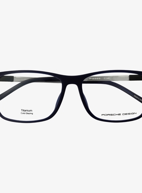 Porsche Design保时捷眼镜框男款纯钛超轻大脸加宽方框眼镜架8323