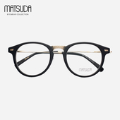 日本MATSUDA松田光弘眼镜框男款 近视纯钛商务超轻手工眼镜架M2027