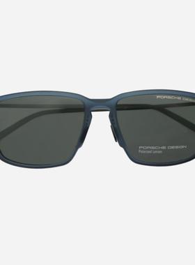 Porsche Design保时捷墨镜男超轻纯钛偏光大脸潮流开车太阳镜8661