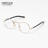 MATSUDA松田日本手工眼镜框男款 近视纯钛复古圆框大脸眼镜架M3119