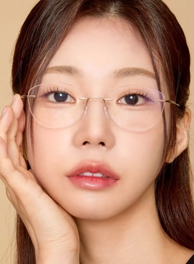 诗乐眼镜框女无螺丝纯钛超轻无框商务时尚小脸气质近视眼镜架5599
