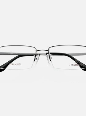 charriol夏利豪眼镜框男近视可配大脸半框斯文加宽纯钛眼镜架8001