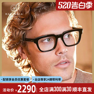 眼镜架One Masunaga增永眼镜框光辉板材方形全框近视男款 Hundred