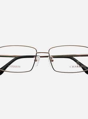 CHARRIOL夏利豪眼镜框男大脸方框纯钛商务近视可配镜片眼镜架8003