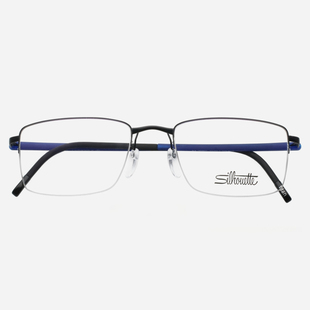 诗乐眼镜架男士 商务方框金丝半框斯文纯钛超轻眼镜框近视可配5457