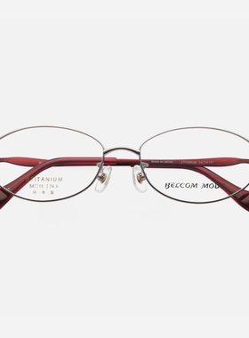 BELCOM日本手工眼镜框女近视可配超轻大脸纯钛气质显瘦眼镜架564