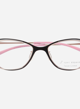 日本限定Spec Espace眼镜框女纯钛超轻小框近视复古眼镜架ES1963T