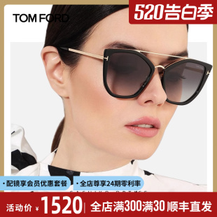 TOMFORD墨镜女经典 眼镜汤姆福特太阳镜TF648 大脸方框显瘦飞行款 款