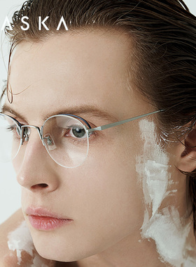 韩国MASKA眼镜框男女款纯钛超轻圆框斯文小脸半框金丝眼镜架STEAD