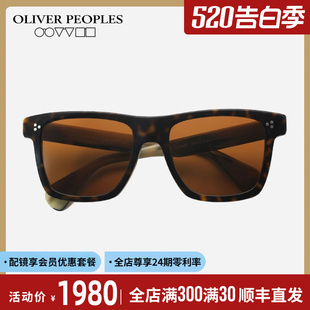 Peoples奥利弗墨镜男防紫外线强光方形开车驾驶太阳镜5444 Oliver