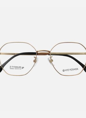 日本设计吉田京眼镜框男女复古小脸纯钛超轻小框全框眼镜架60063