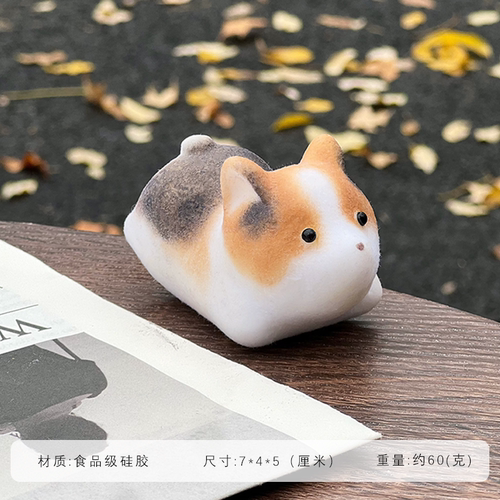 安布家原创纯手工茶宠柯基硅胶捏捏乐狗狗食品级硅胶可爱摆件玩具