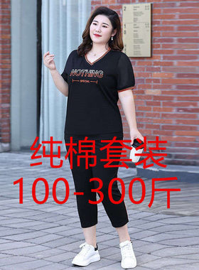 纯棉2022年夏季测试推荐