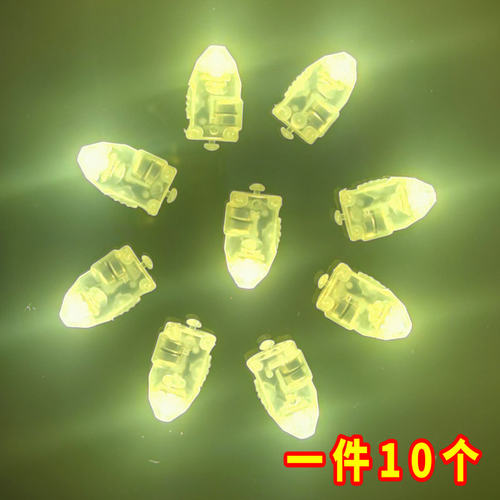 暖白led小灯泡迷你小彩灯