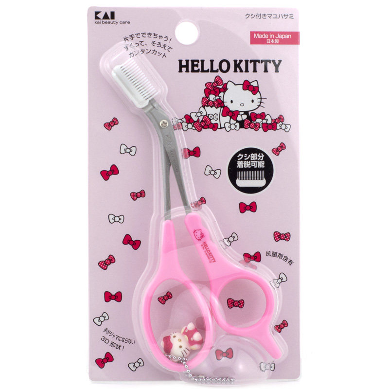 KAI日本贝印 眉毛剪 原装正品 新手易掌握眉剪 眉毛剪刀 修眉工具