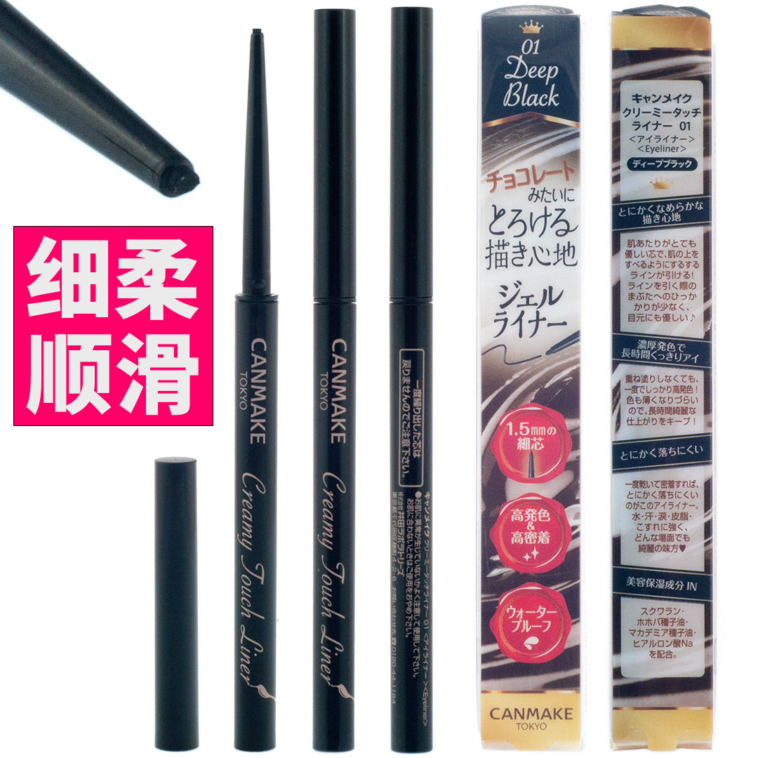 网友分享在meiguo.com的图片