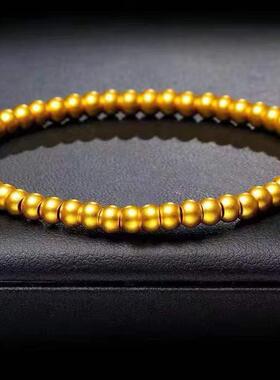 古法18k黄金色手串转运珠手链