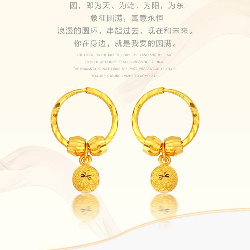 18K黄金色耳环女款转运珠时尚女式耳饰磨砂圈圈耳坠耳圈耳环