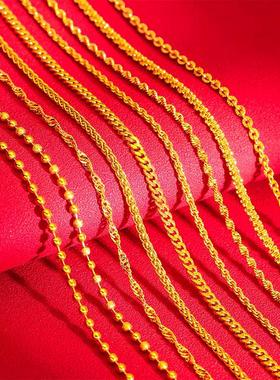 越南金色仿真金水波链