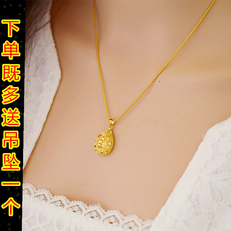 桃心四叶草金色项链首饰玫瑰花转运珠女泰国沙金久不褪色