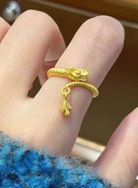神龙摆尾18K黄金色龙纹戒指开口可调节纯金色手饰时尚龙鳞盘龙