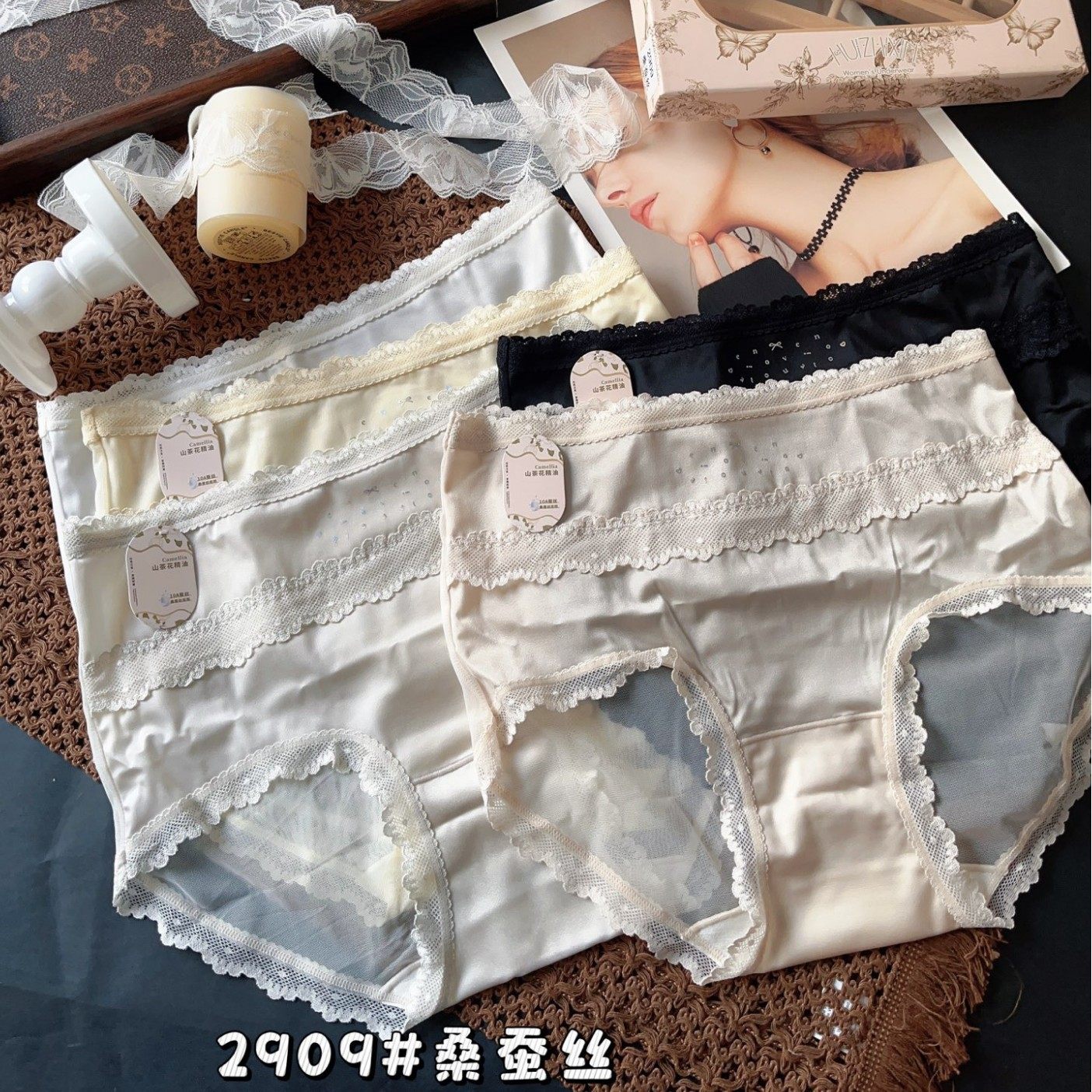 纯欲冰丝面膜内裤女士柔软裸感蕾丝花边透气中腰三角内裤女2909,女士内衣/男士内衣/家居服,女三角裤,淘宝优惠券,粉丝福利购,淘宝优惠卷