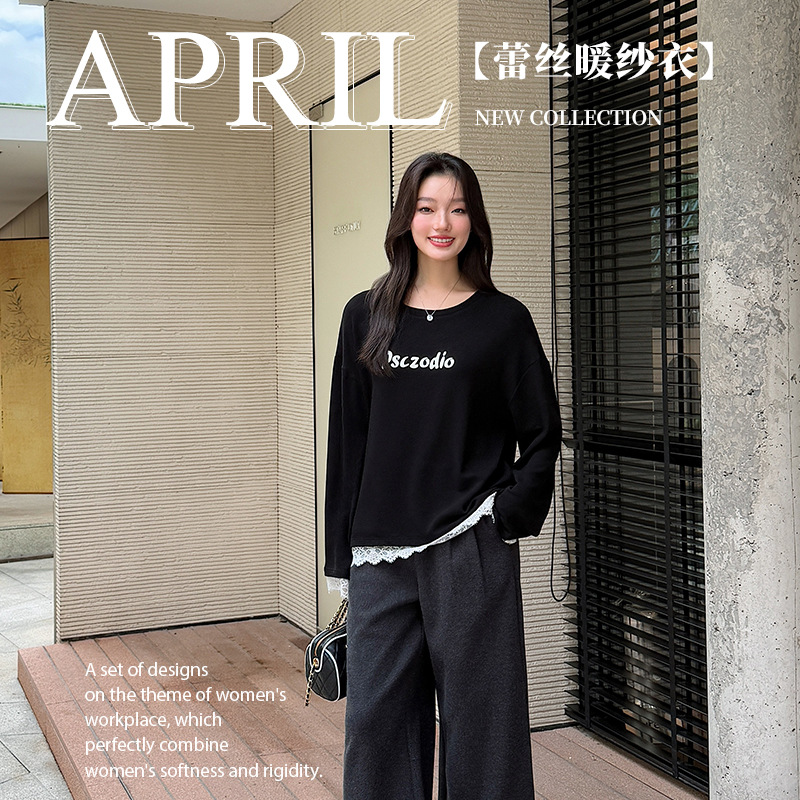 20011#秋冬新款复古蕾丝暖纱衣圆领印花字母慵懒显瘦休闲内搭女