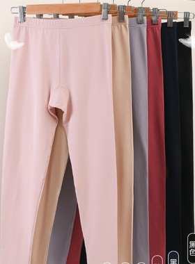 舒卡丝B 8863薄款精梳弹力棉纯色女士打底秋裤长裤保暖裤秋冬新款