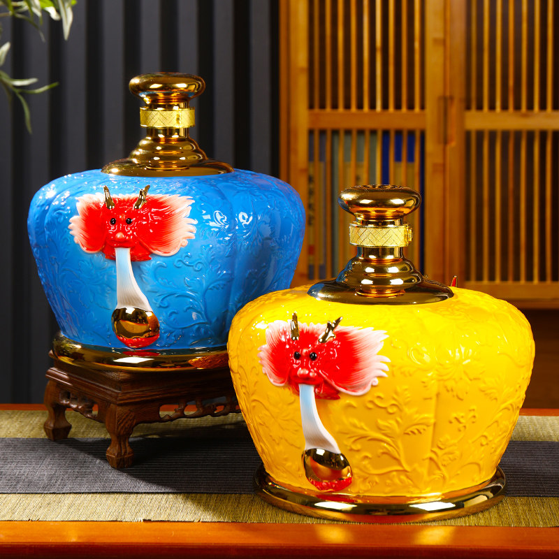 颜色釉陶瓷酒瓶景德镇瓷质细腻