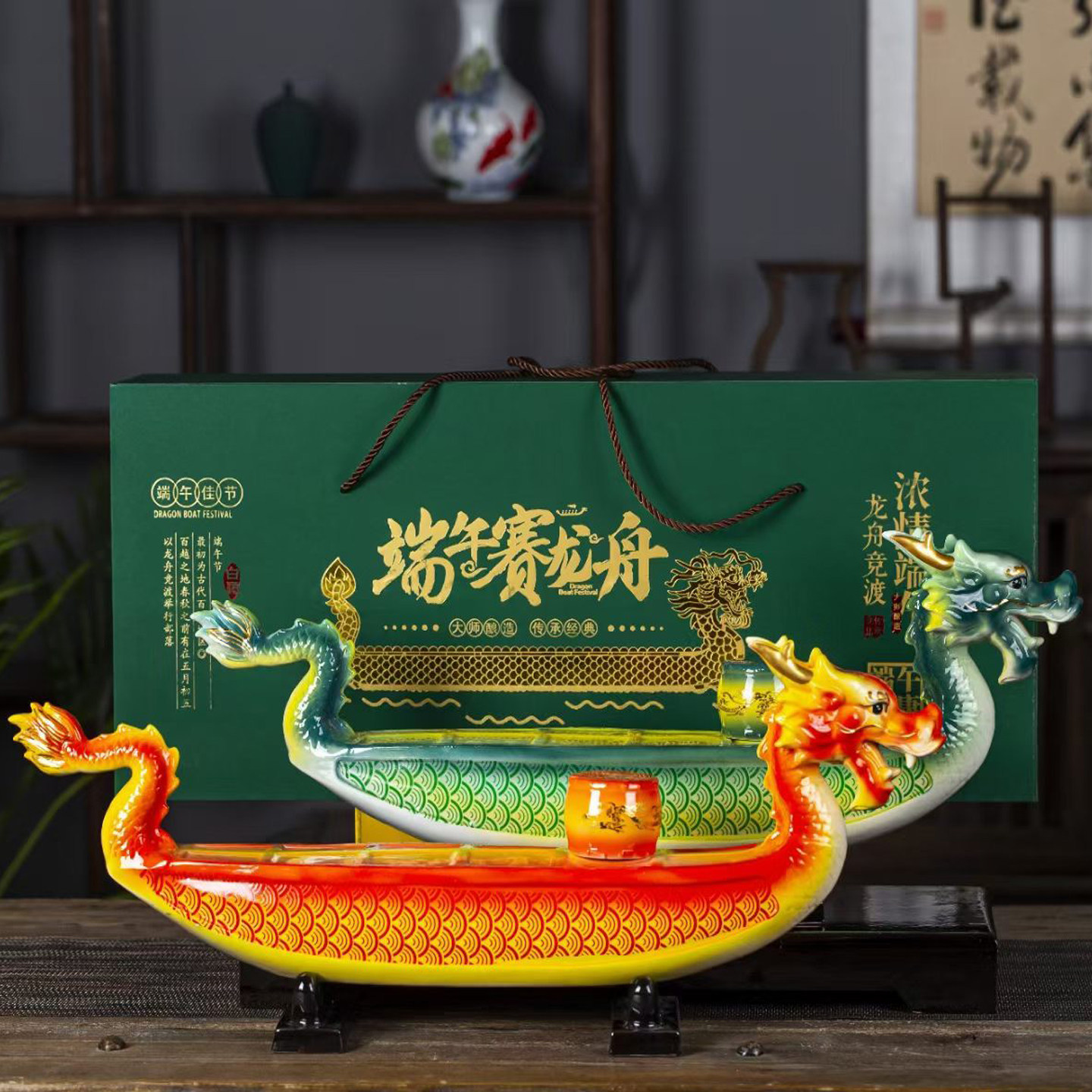 景德镇创意陶瓷酒瓶 三斤装端午礼品密封酒坛3斤龙舟颜色釉泡酒罐